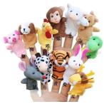 送料無料 フィンガー パペット人形 指人形 動物 12支セット 布製 知育玩具
