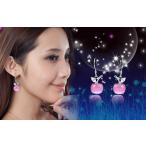 Yahoo! Yahoo!ショッピング(ヤフー ショッピング)送料無料 お買い得 アップル モチーフ ピアス ピンクの丸玉 水晶 猫目石 かわいい りんご キャッツアイ