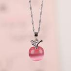 Yahoo! Yahoo!ショッピング(ヤフー ショッピング)送料無料 お買い得 アップルペンダント ネックレス りんご リンゴ 林檎 かわいい シルバー