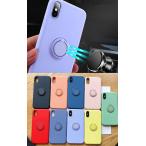 ショッピングスマートホームデバイス 在庫処分　iPhone X/XS、XR 、XSMaxケース  リング付き  耐衝撃 スタンド機能   軽量薄型  指紋防止 スマホケースストラップホール一体型 シリコン携帯カバー9色