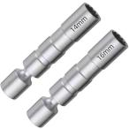 送料無料　スパークプラグレンチ専用ソケット プラグソケット2本セット 14mm & 16mm 360度 差込角 3/8