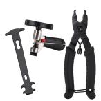 送料無料 自転車チェーン整備工具３点セット チェーンカッター＋ミッシングリンク 工具＋チェーンチェッカー　
