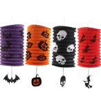  бесплатная доставка Halloween орган фонарь тыква летучая мышь compact 4 -цветный набор 