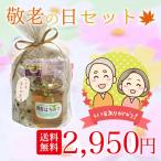 花蜂園の画像5