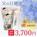 花蜂園の画像5