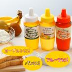 Yahoo! Yahoo!ショッピング(ヤフー ショッピング)ギフト 三種の蜂蜜500g　はちみつギフトセット