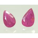 Yahoo! Yahoo!ショッピング(ヤフー ショッピング)ルビーsale　ルース　２コ入りでお得　天然ルビー　ピアスにもいいね。