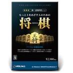  более сверху .... человек поэтому. shogi 