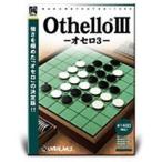 . departure .1480 серии лучший selection Othello 3