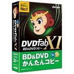  Jean gruDVDFab XI BD&amp;DVD копирование JP004680