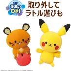 アイテムID:6031022の画像3枚目