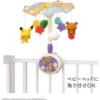 アイテムID:6031022の画像4枚目