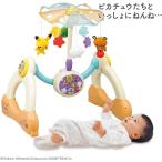 アイテムID:6031022の画像5枚目