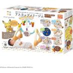 アイテムID:6031022の画像6枚目