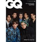 GQ JAPAN ジーキュージャパン　2022年4月号