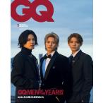 GQJAPAN 2025年1月号増刊 特別表紙版　ナンバーアイ