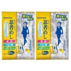 [2 пакет комплект ] UHA тест . сахар ninja .. лёд s Rally аккуратный .. серия тест 1 пакет (22g×8 штук ) SNS. тема ASMR