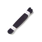 [鋳剣師] 剣道防具用 【面紐】 紺 2本組 7尺