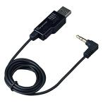 セイワ(SEIWA) 車内用品 FMトランスミッターUSB φ3.5mm端子/4ch ブラック P229