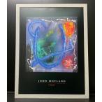 絵画　JOHN HOYLAND nagas 複製画　インテリア　壁掛け　フレーム付き　