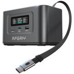 AFERIY ポータブル電源 100W