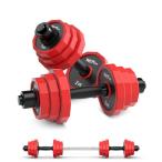 ダンベル 可変式 【ステンレス鋼製5年以上持たせ・3in1自主開発12角形】 10kg 20kg 30kg 40kg 2個セット バーベルにもなる 筋