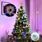 ショッピングイルミネーション Amdeer イルミネーションライト LED クリスマスツリー ライト 【8パターン点灯】 タイマー機能付き 防水仕様 屋外 屋内 室内 ガーデン/キ