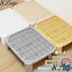 猫砂取りステップ 砂漏れステップ 大判 猫 トイレマット 猫用 猫砂キャッチャー 猫トイレ用品 ペット 二重構造 滑り止め 簡単 飛び散り防止 犬 快適