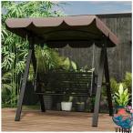  качели наружный 2 посадочных мест swing bench сад качели на крыше установлен pa Teos крыло стул железный swing locking водонепроницаемый солнцезащитное средство затенитель от солнца can 