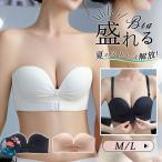  ремешок отсутствует bla плечо шнур нет tube top бюстгальтер смещение нет .. нет ... non тросик ремешок отсутствует bla свадьба si-m отсутствует используя свое усмотрение выдающийся 