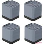 洗濯機用 かさ上げ台 防振ゴム 底上げ 3size 洗濯機 冷蔵庫 嵩上げ 防音 防振 滑り止め 床に傷防止 耐荷重約500kg 洗濯機置き台