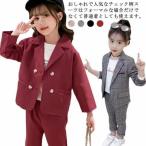  ребенок формальный костюм Kids девочка в клетку 2 позиций комплект серый презентация входить . тип "Семь, пять, три" входить . тип церемония окончания свадьба .. тип . одежда форма жакет брюки 