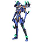 リボルテック EVANGELION EVOLUTION エヴァンゲリオンANIMA エヴァンゲリオン最終号機 約170mm ABS&PVC製