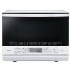 東芝 スチーム オーブンレンジ 石窯ドーム 26L ER-VD70(W) グランホワイト フラットテーブル