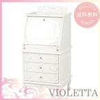 ライティングデスク(ホワイト) 机 パソコンデスク おしゃれ 白家具 ホワイト家具 ロココ 木製 VIOLETTA-ヴィオレッタ 【送料無料】