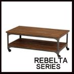 ローテーブル(キャスター付き) テーブル 机 デスク おしゃれ 猫脚 茶色 アンティーク 木製 LIBERTA-リベルタ 【送料無料】