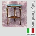 Garimberti パールリーコーナーラック (ブルー) イタリア製