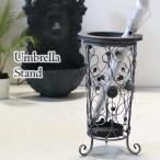 アイアン傘立(ラウンド) アンティーク雑貨 インテリア アンティーク