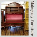 ディスプレイラックデスク(ベロアボルドー) ディスプレイ アンティーク キッチン 食器棚 収納 木製 ブラウン 猫脚 アンティーク ベネシア 【家財便Fランク】