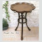 アイアン 木製テーブル サイドテーブル おしゃれ 茶色 アンティーク 木製 アイアン 重厚感 木 アイアンシリーズ 【送料無料】