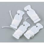 エコチップ 100個単位販売 おもり ウ