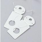 ペーパーストッパー 100個単位販売 �