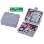  Hori te- набор инструментов 150 инструмент набор инструментов сувенир маленький подарок .. Novelty 