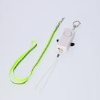  персональная сигнализация .......... Novelty маленький подарок сувенир подарок . departure товар 