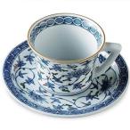 有田焼 亮秀窯 染錦花唐草 コーヒー碗皿 ギフト 母の日 父の日 お祝い お返し 結婚祝 新築祝