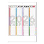 壁掛けカレンダー 7days7colors! B3 3色文字月表 100冊 ケース販売 まとめ買い 販促 ノベルティ 粗品 記念品 ばらまき 名入れ