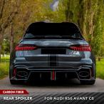 Carbon Fiber Car Rear Trunk Boot Lid Wing Spoiler Rear Trunk Middle Racing Spoiler Wing For アウディ RS6 C8 Avant 2019-2023