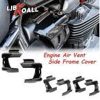 ショッピング排気口カバー 【並行輸入品】 トライアンフスピードツイン用火傷防止カバー バイクアクセサリー 900エンジン排気口フレーム 900 2023-2024