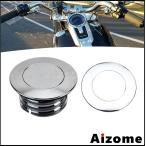 ショッピングハーレー 【並行輸入品】ハーレー ソフテイル FLDE FLFB FLFBS FLHC FLHCS FLSB FLSL FXLR FXLRS 2018-21用 バイク燃料タンクキャップ ポップアップ式
