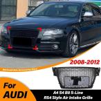 ショッピング2012 【並行輸入品】アウディ A4 S4 B8 S ライン 2008 2009 2010 2011 2012 RS4 スタイルフロントバンパーレーシングラジエーターグリル吸気グリル Exter